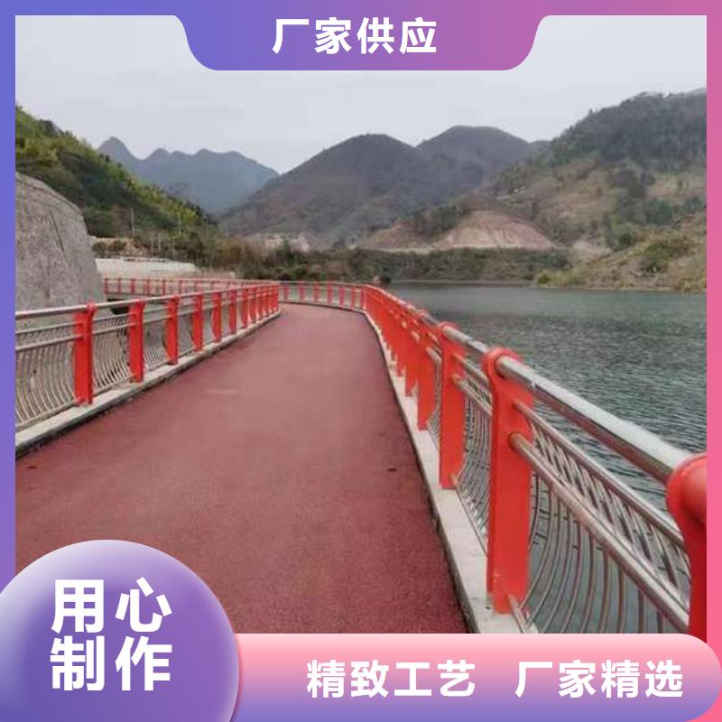 201道路隔離護欄使用無憂