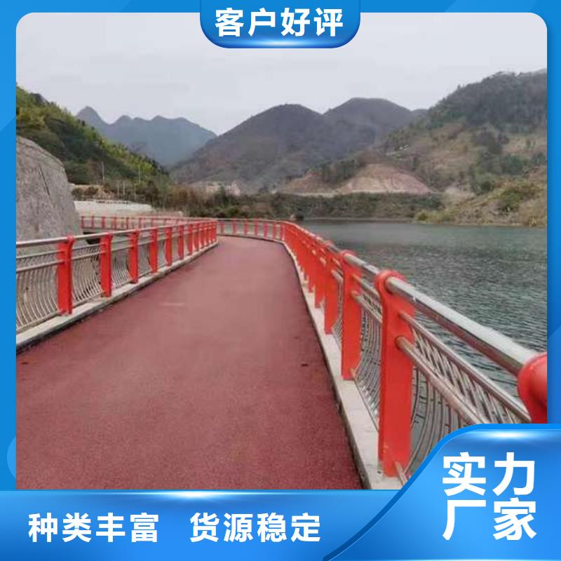 鋼板立柱