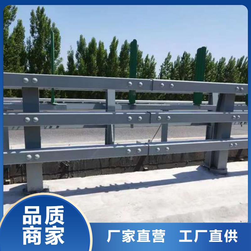 支持定制的城市天橋護欄基地