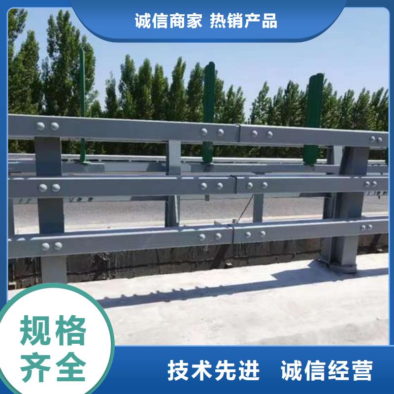交通防撞護欄貨源直供
