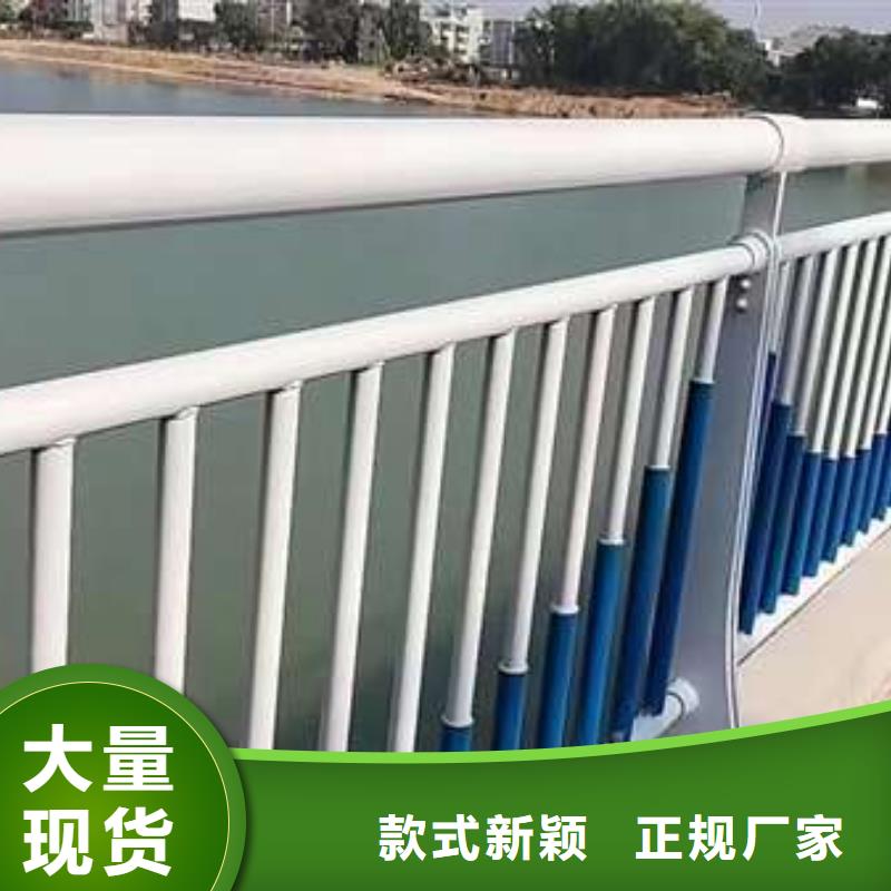 桥梁护栏防撞护栏立柱选择我们没错