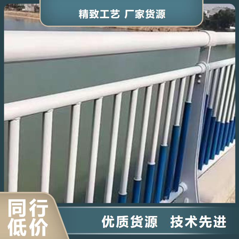 價格低的鋁合金護欄品牌廠家