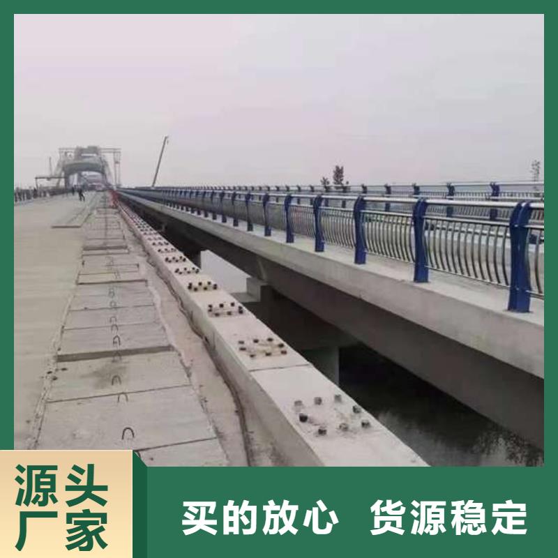 道路護(hù)欄廠家，價廉