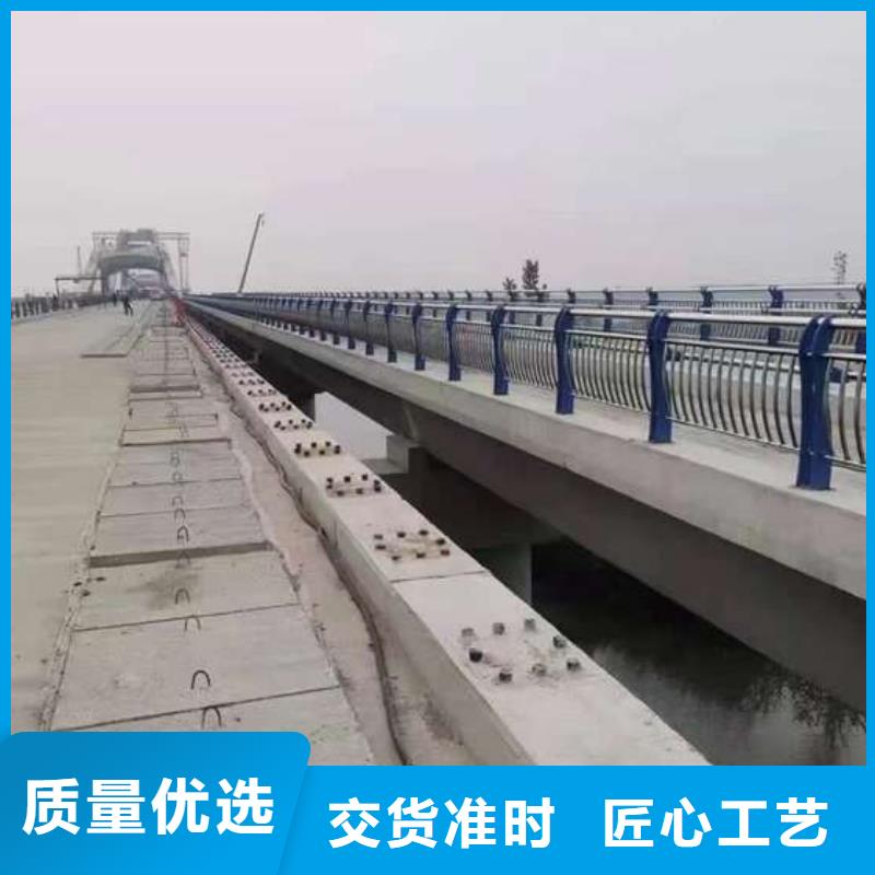 定做景觀護欄、優質景觀護欄廠家