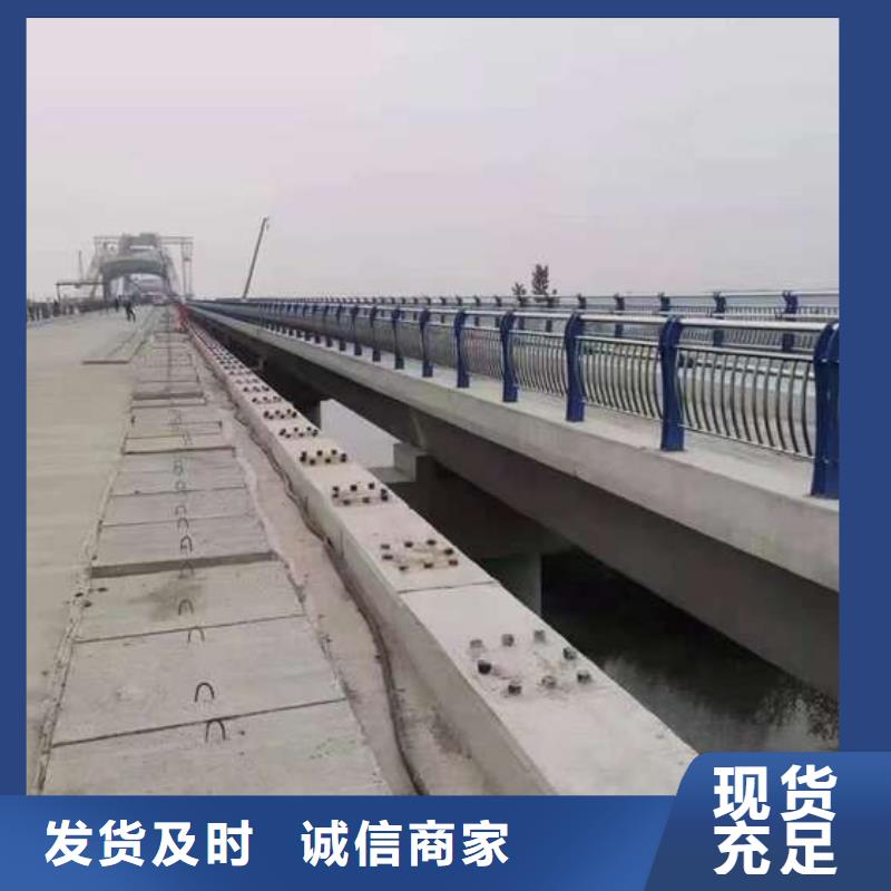 橋梁護欄防撞護欄細節嚴格凸顯品質