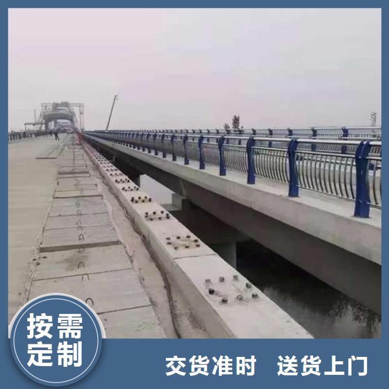 橋梁護(hù)欄廠家電話