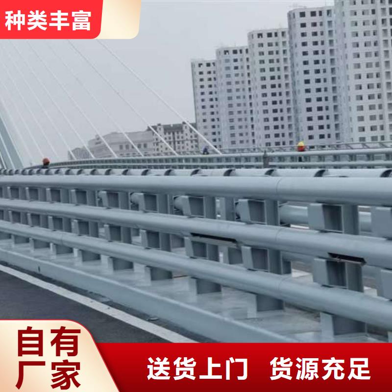 橋梁欄桿咨詢