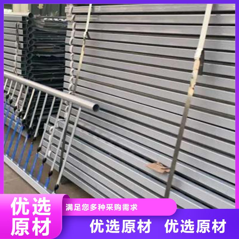 天橋欄桿質量有保證