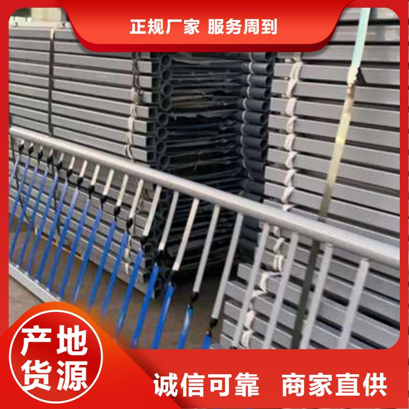 誠信經營橋上不銹鋼纜索護欄廠家