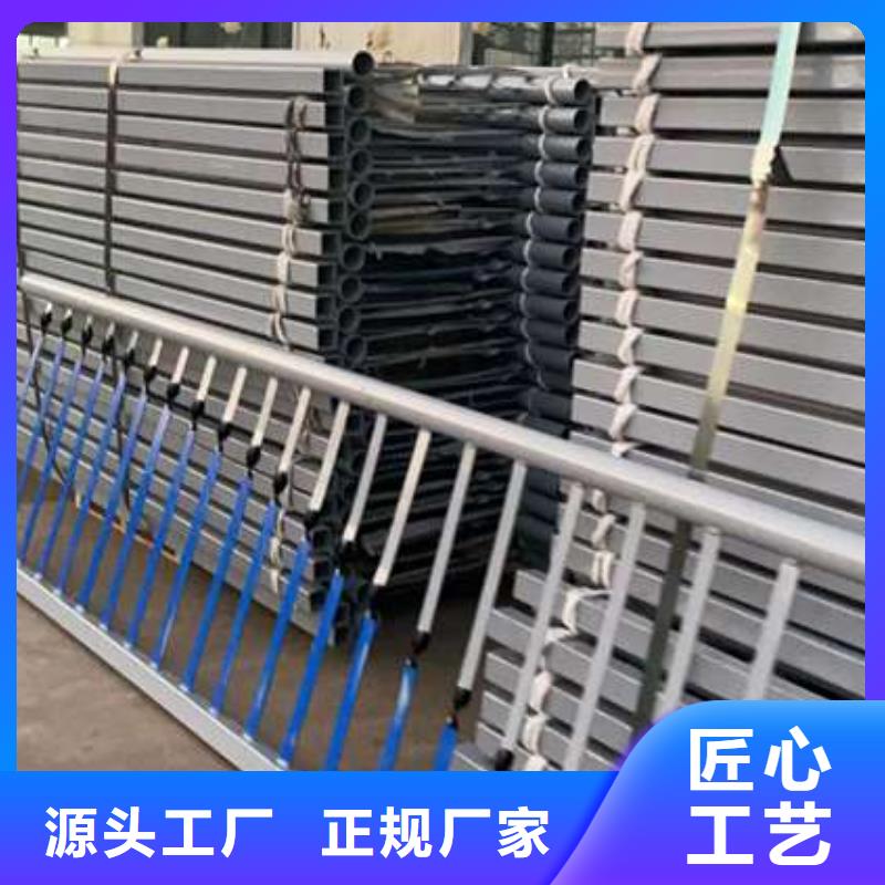 注重景觀欄桿質(zhì)量的生產(chǎn)廠家