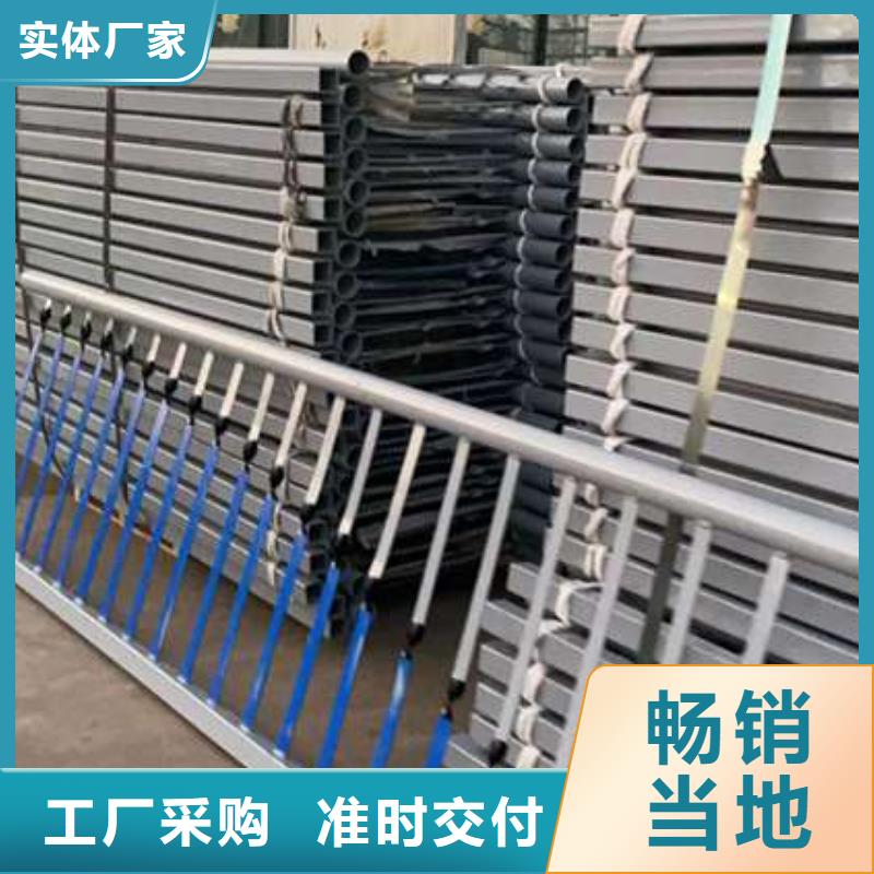 防撞護欄-優質靠譜