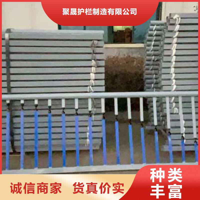 201不銹鋼復(fù)合管
