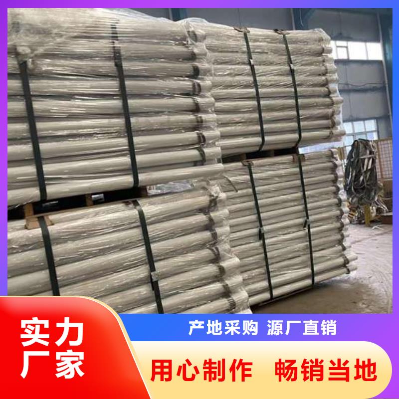 城市道路隔離護(hù)欄尺寸