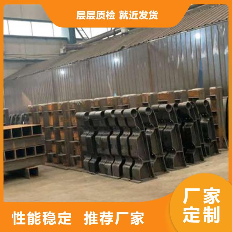 聚晟護欄制造有限公司河道護欄合作案例多