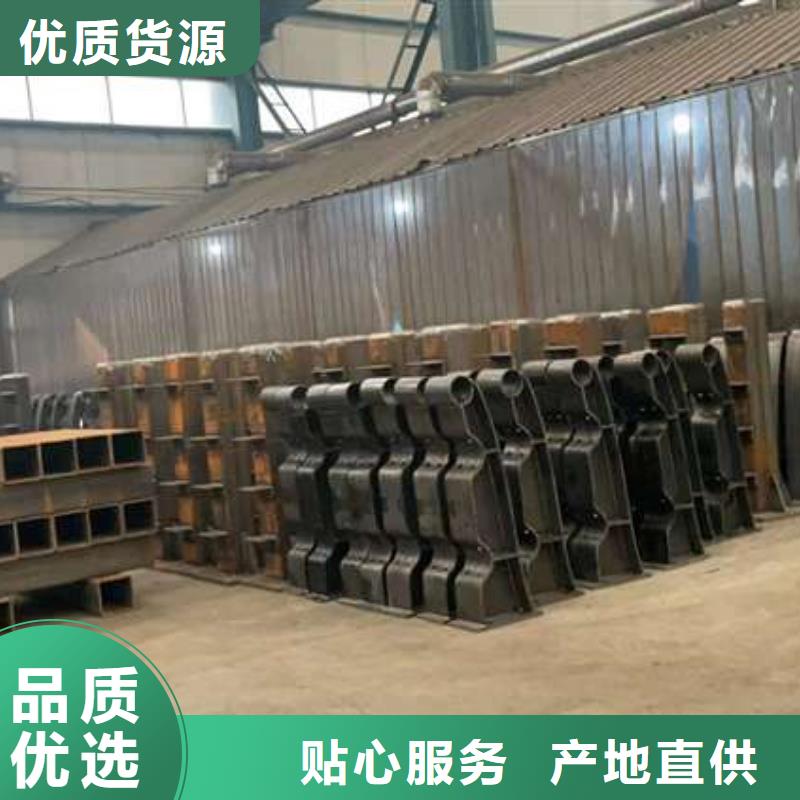 馬路防撞護欄專業品質