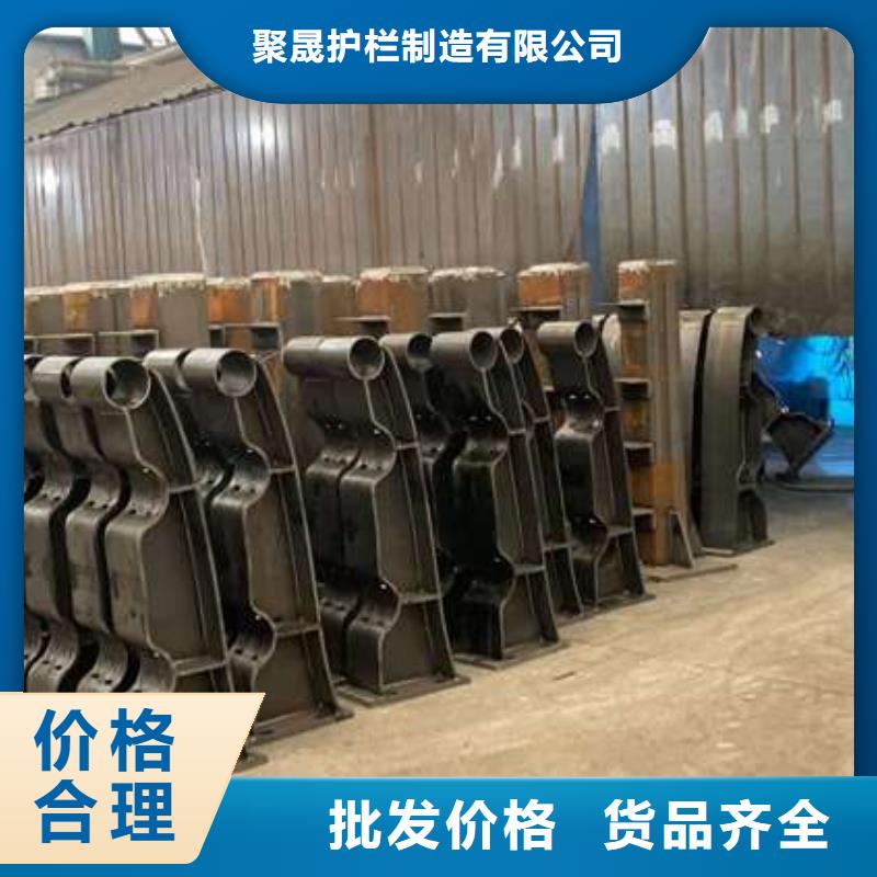 城市天橋護欄廠家熱銷