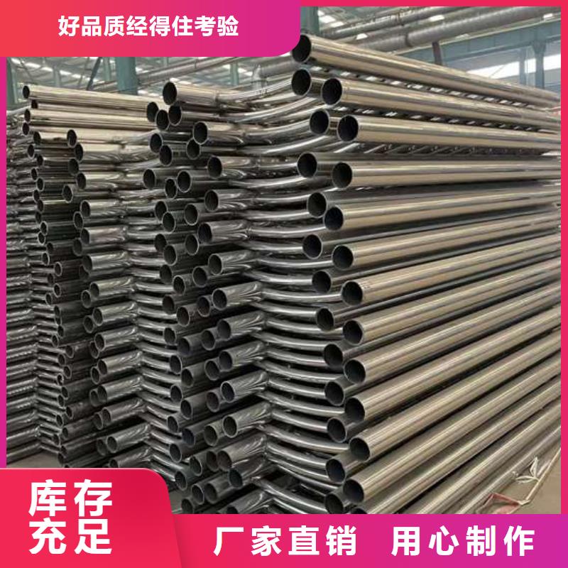現貨供應鋁合金欄桿_廠家/供應