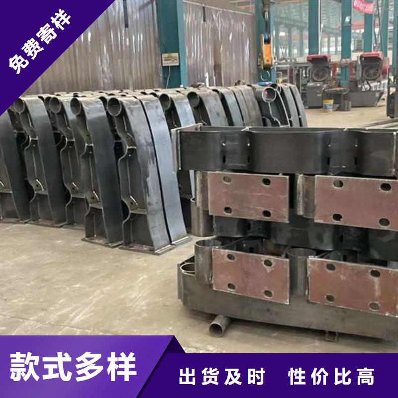 人行道欄桿廠家-貨到付款