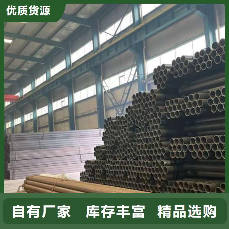 #高鐵不銹鋼護(hù)欄#-全國(guó)直銷(xiāo)