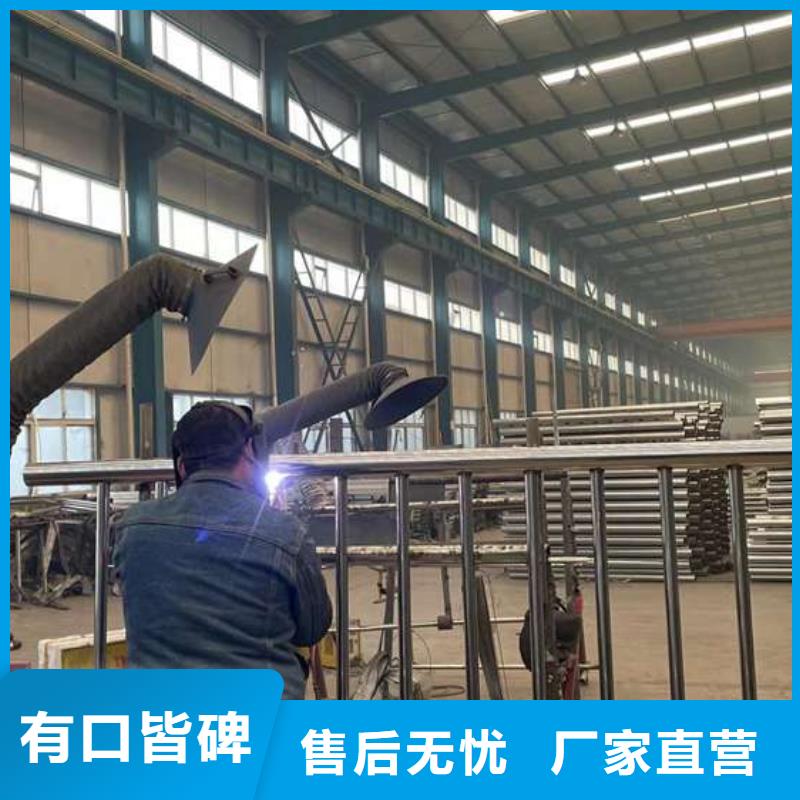 天橋護(hù)欄咨詢電話