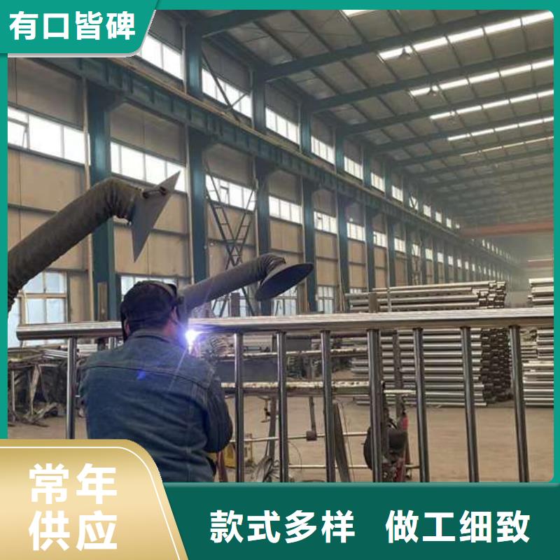 價格行情:橋防撞護欄