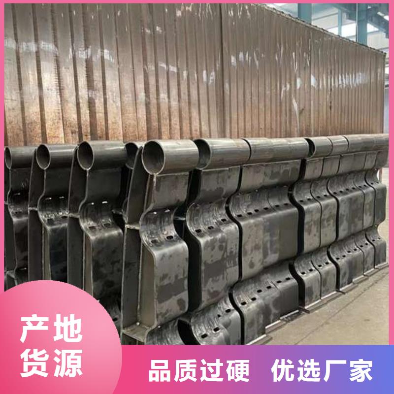 不銹鋼碳素鋼復(fù)合管廠子聯(lián)系電話