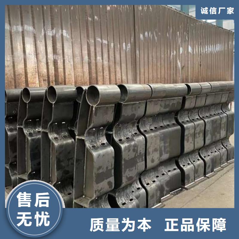 不銹鋼碳素鋼復(fù)合管廠廠長(zhǎng)手機(jī)聯(lián)系