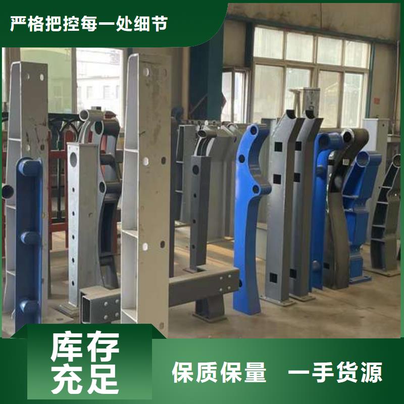 河道護欄供貨商