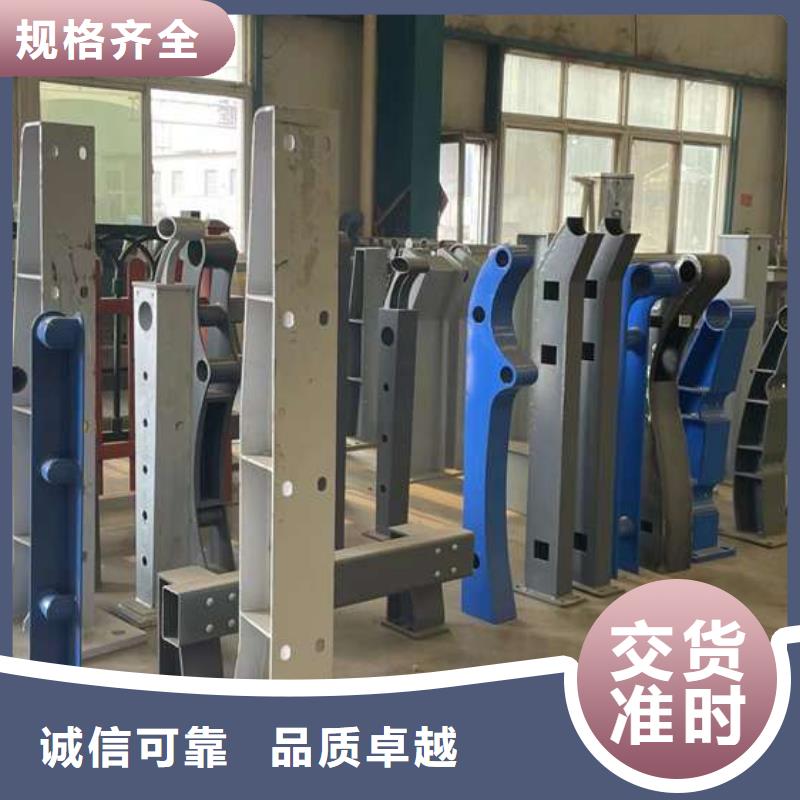 不銹鋼河道護欄質量嚴格把控