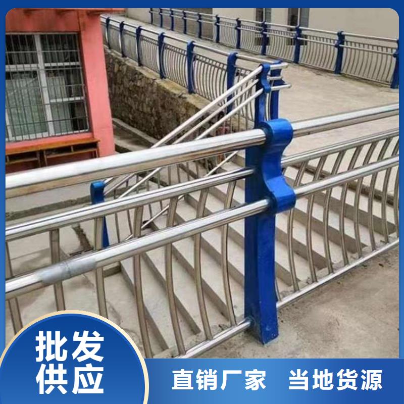 防撞鋼護(hù)欄有現(xiàn)貨