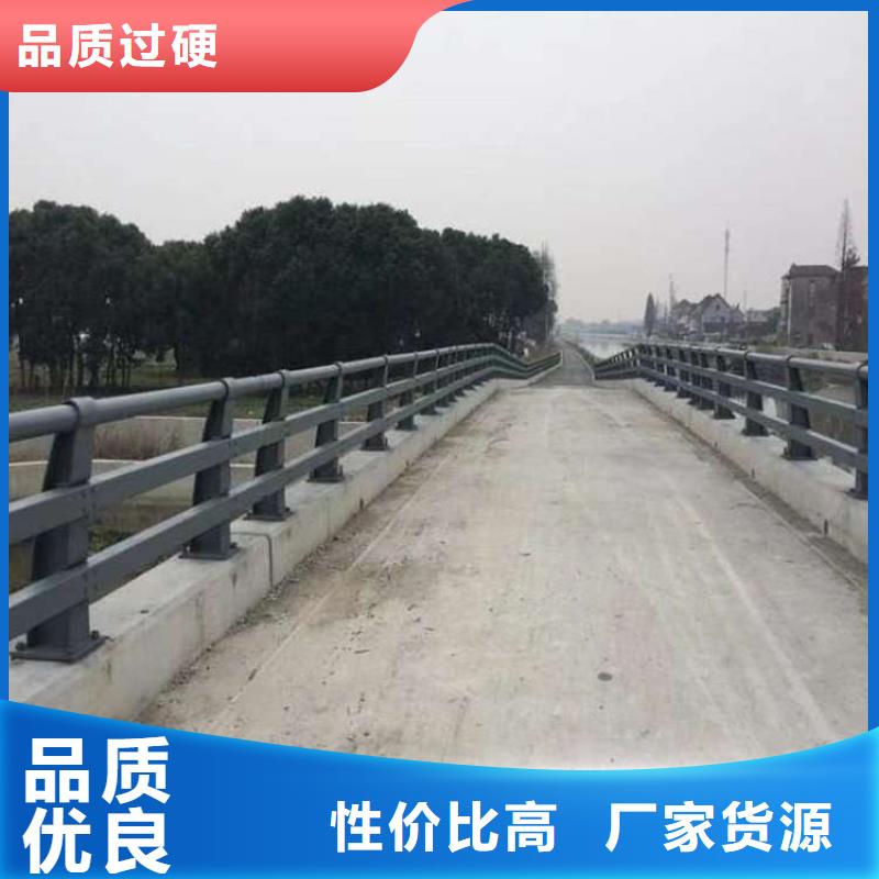 方管防撞欄桿-資質(zhì)齊全
