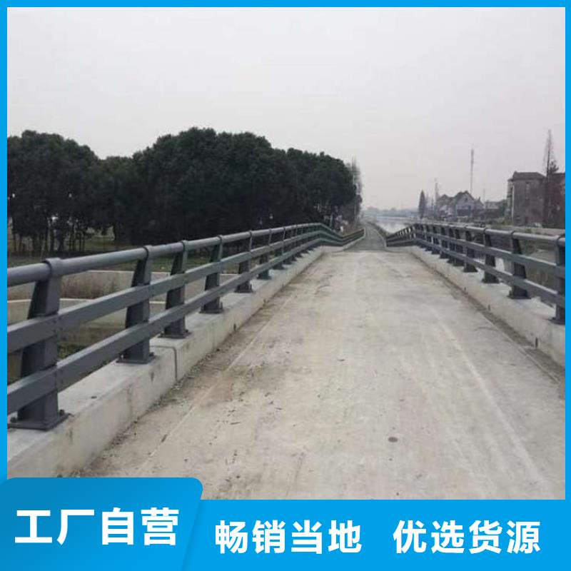 燈光防撞護欄大廠質量可靠