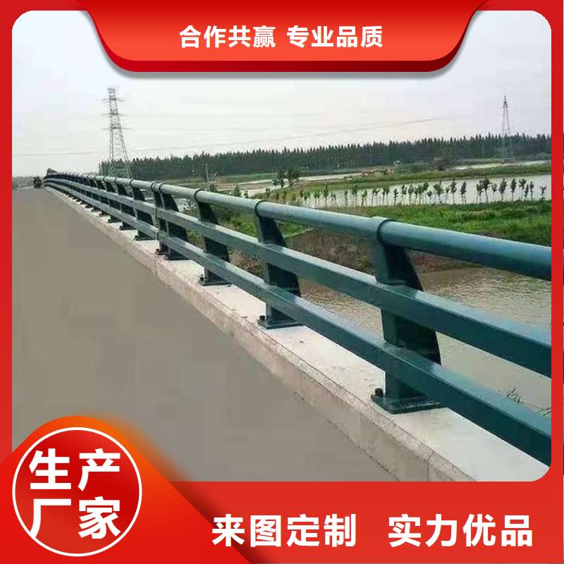 道路防撞護欄價格便宜