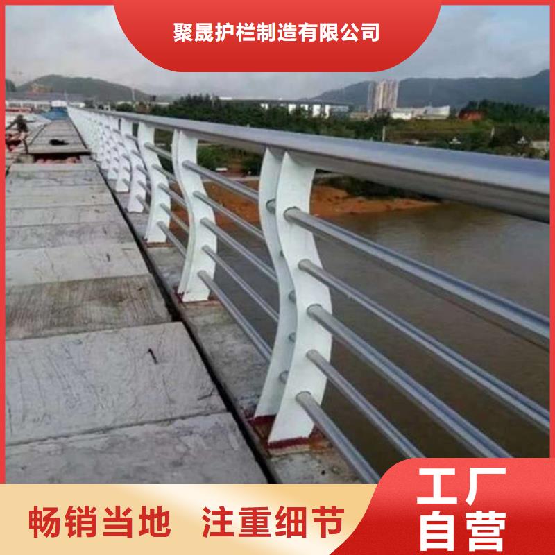 棧道欄桿滿足施工要求