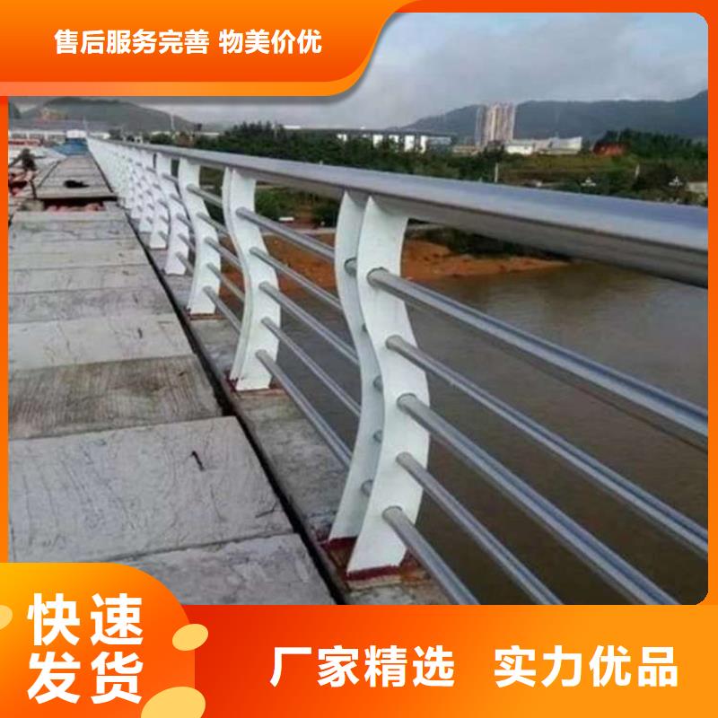 棧道欄桿優惠報價