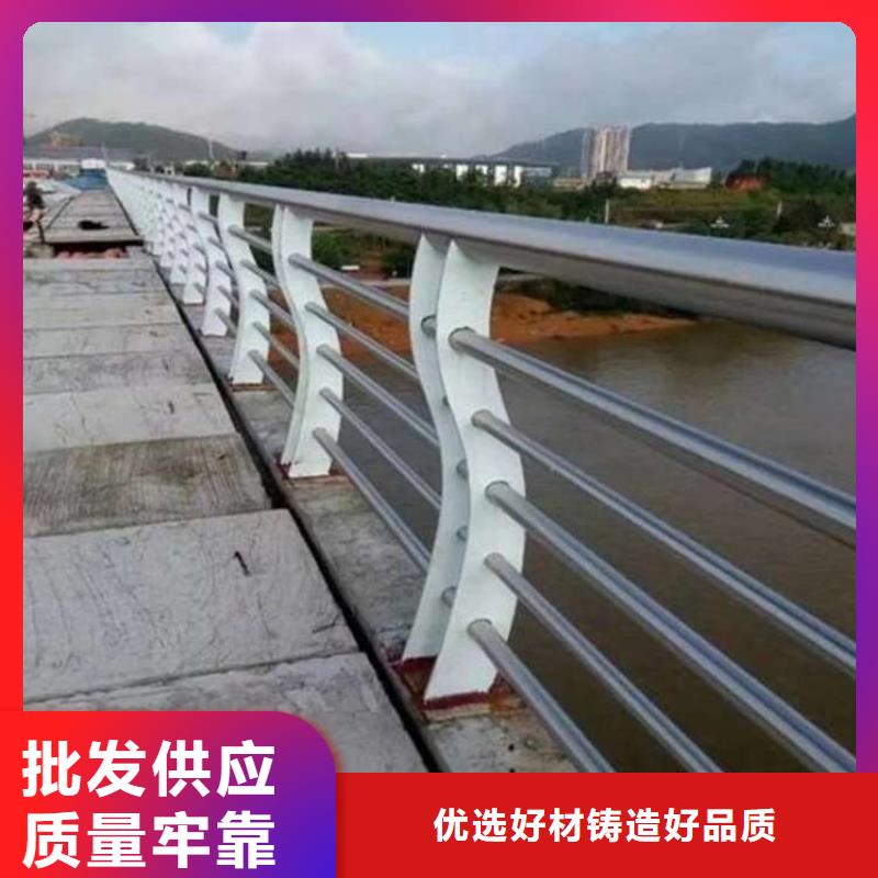 鋁欄桿專業品質