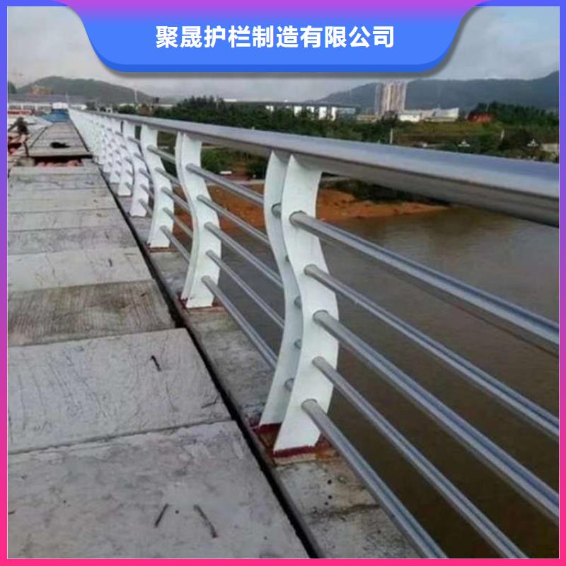 專業銷售201不銹鋼碳素鋼復合管-保質