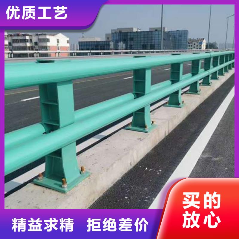 支持定制的城市天橋護欄基地