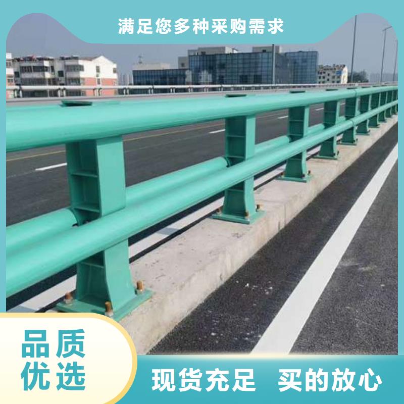 不銹鋼棧道護欄廠家熱銷