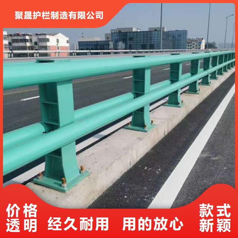 定制護欄立柱的經(jīng)銷商