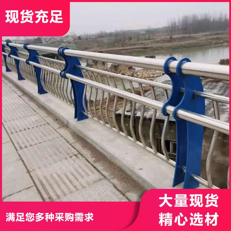 河道景觀護欄-河道景觀護欄到廠參觀