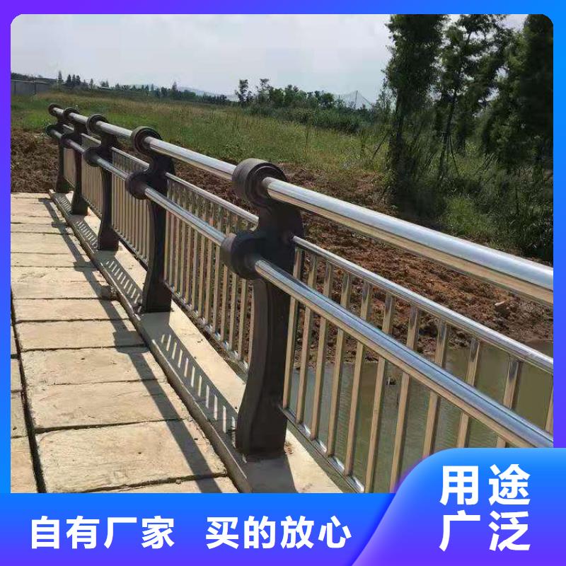 #LED燈光欄桿#-質(zhì)優(yōu)價(jià)廉