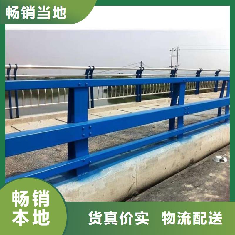 不銹鋼復合管護欄、不銹鋼復合管護欄生產廠家—薄利多銷