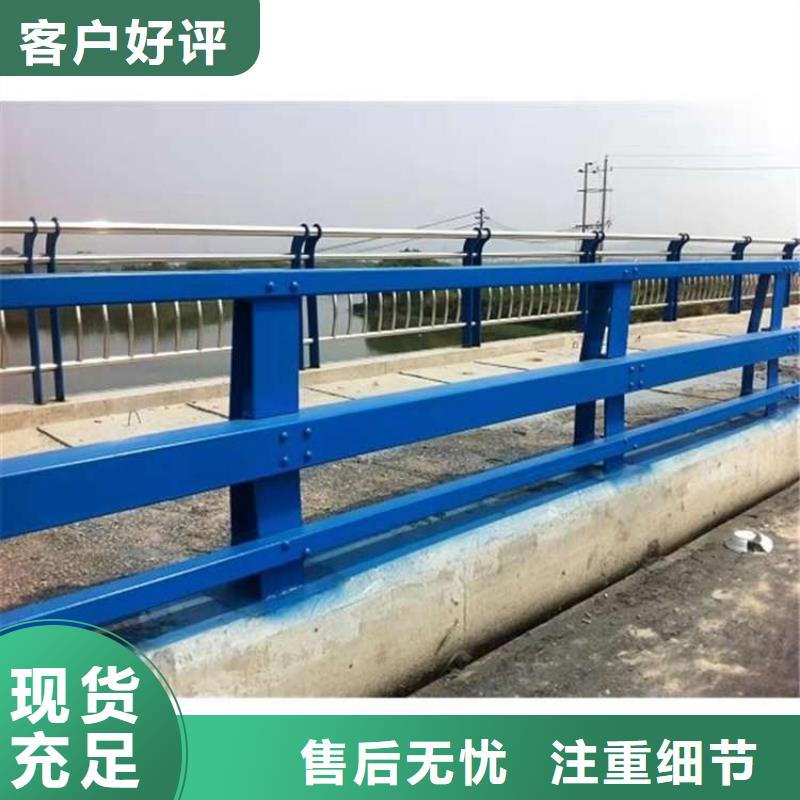 專業銷售河道欄桿-價格優惠