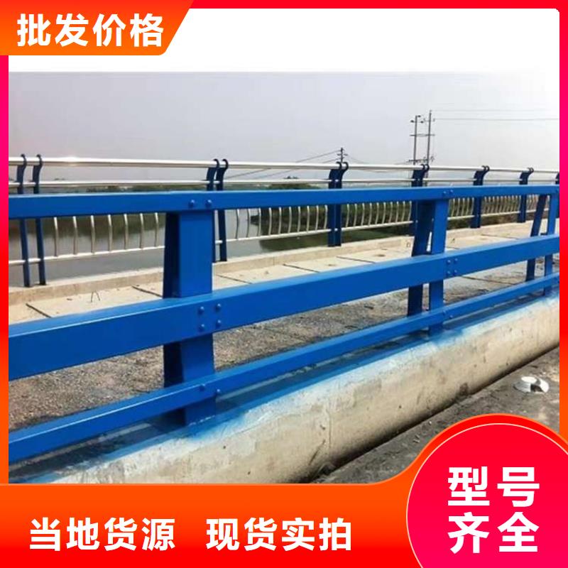 樂東縣燈光護欄免維修