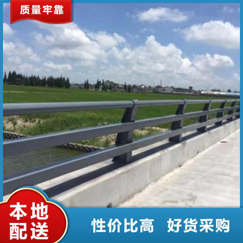 80*3不銹鋼復合管外形美觀