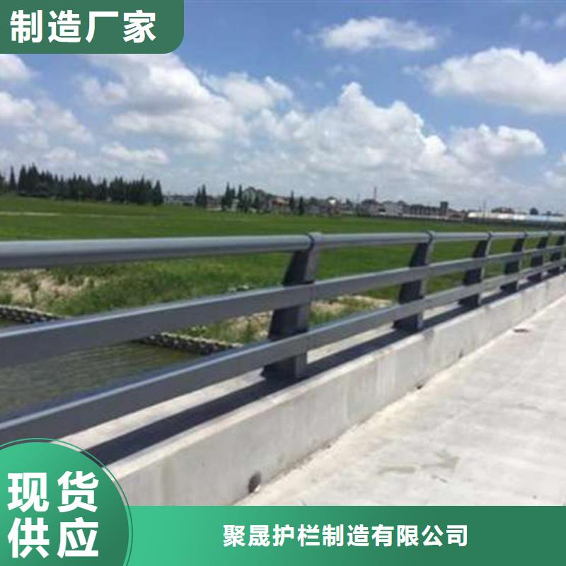 定做不銹鋼復(fù)合管人行道護欄的批發(fā)商