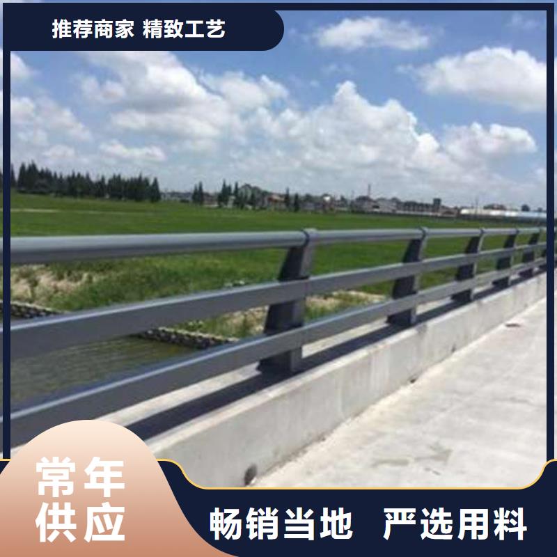 河道防護欄桿上門施工