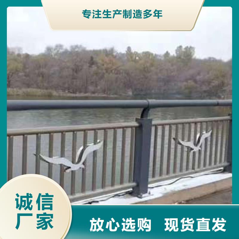 防撞護欄立柱廠家