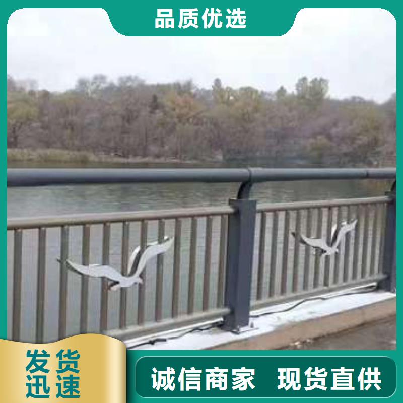 河道道景觀護欄-好產品放心可靠